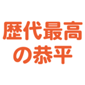693172477