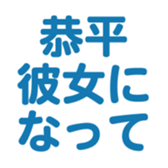 693172494