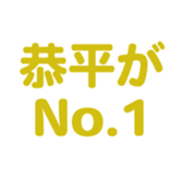 693172497