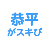 693172510