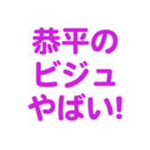 693172512