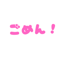 693173477