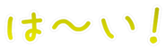 693176681