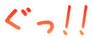 693176682