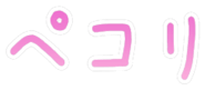 693176686