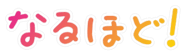 693176687