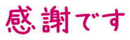 693176688