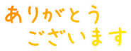 693176690