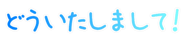 693176692