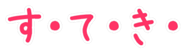 693176693