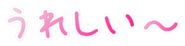 693176694