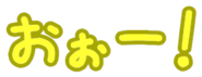 693176695