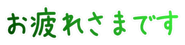 693176698