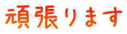 693176699
