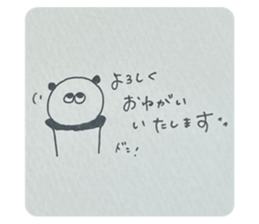 693177083