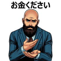 693181463