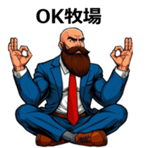693181485