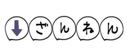 693183547