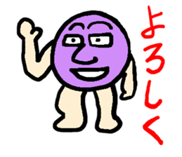 6932010