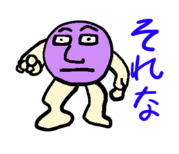 6932011