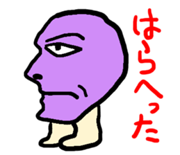6932012