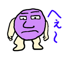 6932013