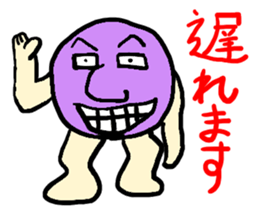 6932014