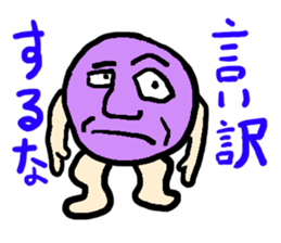 6932015