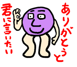 6932016