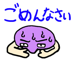 6932017