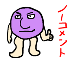 6932018