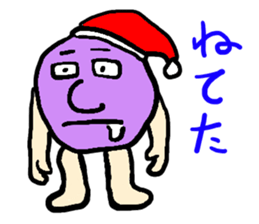 6932019