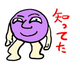 6932020