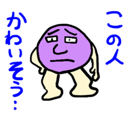 6932021