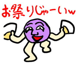 6932022