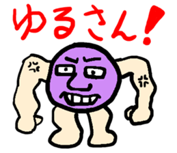 6932026