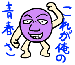6932027