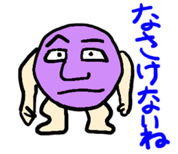 6932029