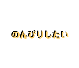 693203152