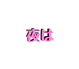 693203156