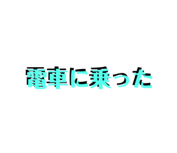 693203168