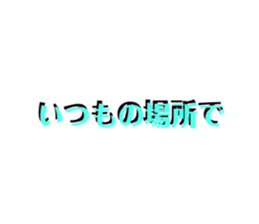 693203173