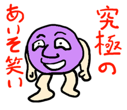 6932032