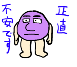 6932033