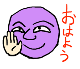 6932034