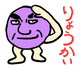 6932035
