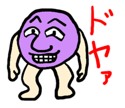 6932036