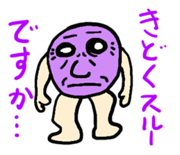 6932037