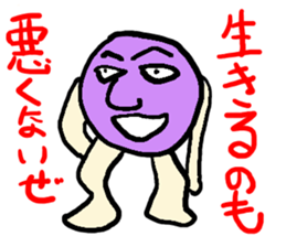 6932040