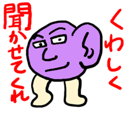 6932041